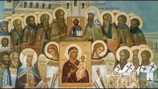 Matins & Liturgy for 1st Sunday of Great lent (Orthodoxy)