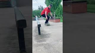 Skating out my comfort zone