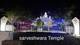 Sarveshwar Temple in karnataka /Lakshmi Gangula