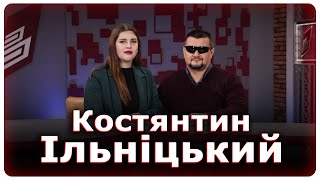 Костянтин Ільніцький, Директор "ПОГ Вінницьке УВП УТОС"