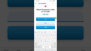 14 October  Watch YouTube Video Partner's Code in yaytsogram