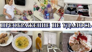 VLOG: Купили ГАРДИНУ И НОВЫЙ ТЮЛЬ на кухню/Заполняю КОМОД/бюджетные подарки на НОВЫЙ ГОД