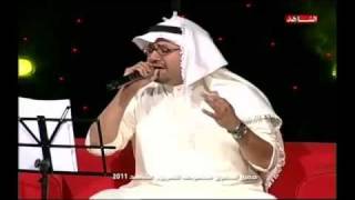 حمود ناصر - يا هلي (برنامج صوت السهارى)