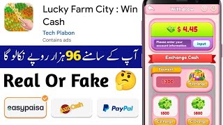 Lucky Farm City Win Cash App Real Or Fake | Lucky Farm City Win Cash Withdraw Proof