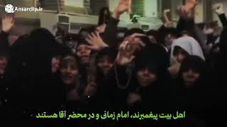 مقام معظم رهبری 💞🌹