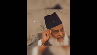 dr israr ahmed heart touching video #shorts #drisrarahmed (3)