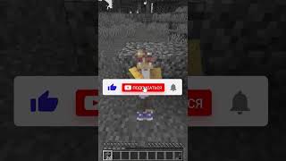 Как в 1, 3 и 6 классе строят укрытие в Майнкрафте #minecraft #майнкрафт