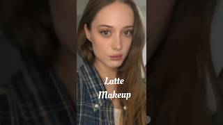 Latte makeup #korea #жизньвкорее #корейскаякосметика #lattemakeup