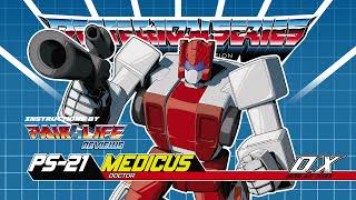 Ocular Max PS-21 Medicus Official Video Manual