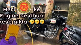 Ye kya hua Engine se dhua kese nikal rha he 😰 || #youtube