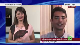 گفتگو با شهاب چراغی (عکاس و جهانگرد) در آسمان هنر Shahab Cheraghi, Asemane Honar