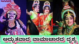 😳wow 🔥Vinay berolli ವಾಮಾಚಾರದ ಅದ್ಭುತ ಅಭಿನಯ👌 Pavana thulasi #yakshagana  - #perdoormela 2024 👌#shorts