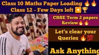 CBSE Important Update | Class 10 Maths Paper Tomorrow | Paper Easy Or Tough | #mathspaper #cbse