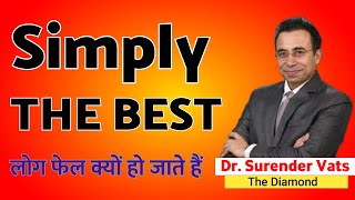 Simply The Best Dr. Surender Vats #rcm #rcmbusiness #leader