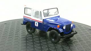 Acapsule.com Kinsmart United States Postal Service 1971 Jeep DJ-5B 1/26 Scale Model Pullback Action