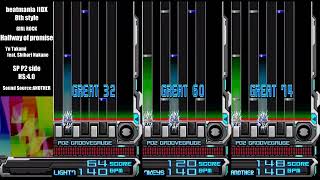 [beatmania IIDX 8th style] Halfway of promise [SP All Difficulties]