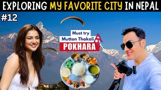 Why is Pokhara so famous? Exploring Pokhara city on lakes | FAMOUS POKHARA MUTTON THAKALI | #pokhara