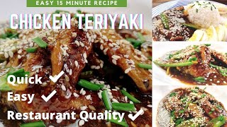 Easiest & right way to make Chicken Teriyaki recipe | Easy Japanese recipes you can try at home