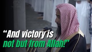 Opening of Surah Anfal | Beautiful Recitation | Sheikh Ahmad Hameed