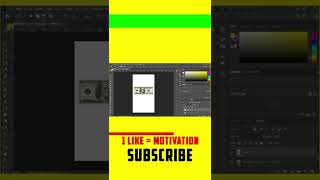 Easy way to make a lot of cash shorts photoshop #editing_shorts_1m