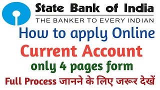 How to open current account online in SBI || SBI Current account online || Digital Karo||