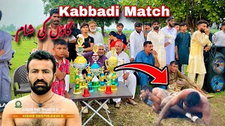 Kabbadi Match | Kabbadi kabadi 2024 | Kabaddi da ishq | Kabbadi Match 2024