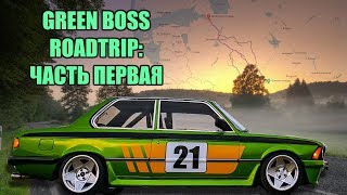 Путешествие на bmw e21 со свапом m54 | BMW Блог 24