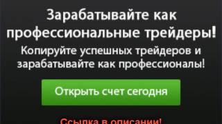 определение срока окупаемости инвестиций