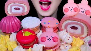 ASMR🍓MACARON, MERINGUE, ROLL CAKE, MADELEINE🐇딸기떡이 쏙 롤케이크, 마카롱, 머랭쿠키, 마들렌 먹방 REAL EATING SOUNDS