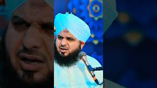 Suna Jangal Rat Andheri || Ajmal Raza Qadri #shorts #youtubeshorts #shortsfeed #ajmalrazaqadri