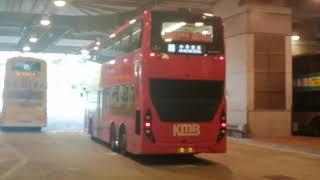 [沙廠E6M行九廠]Hong Kong Bus KMB S-280X E6M141 YT2687  @88駛離大圍站總站