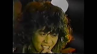 Anthem - Live at Shinjuku Loft, 1989 [Old Video]