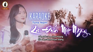 Karaoke: RỒI ĐẾN MỘT NGÀY (Imprimatur) - Tone Nam | Thánh Ca Huy Hoàng | Chúa Nhật 33 TN-B