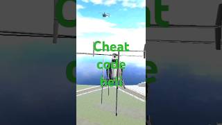 Rgs tool helicopter in sky ka cheat code🚁🚁🥳