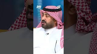 ‏مستوى علي الحسن يصيب الجميع بالصدمة | #جلسة_نصر