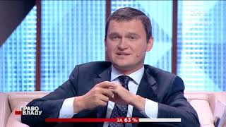 Потрібно не штрафувати за мову, а заохочувати громадян говорити українською, - Писаренко