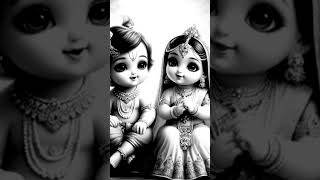 Radhe krishna short video.#radhekrishna #shorts