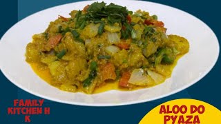 Aloo Do Pyaza Dhaba StyleI Aloo ki Sabji l Onion Potato