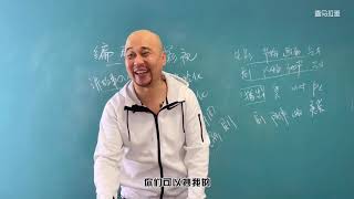 【查理的编剧课】第一课—劝学（3）