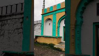 खुल्दाबाद की दरगाह #khuldabaddargah #khuldabad #islamicstatus #travel #ytshorts