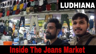 LUDHIANA || INSIDE THE WHOLESALE MARKET OF JEANS (PANT) || CROWDY PLACE #ludhiana #travel