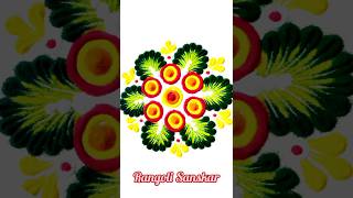 Easy Diwali Rangoli #viral #rangoli #diwalirangoli