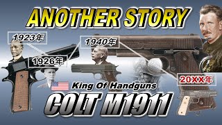 【ミリオタ通信】アナザーストーリー『Colt M1911 Part4 （最終章）』【実銃解説】