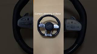 Carbon Fiber Steering Wheels for Mercedes C E CLS G class