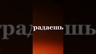 Я уже боюсь любить!💔💔💔#2022 #рек #гитара #боль #груснячек #раут