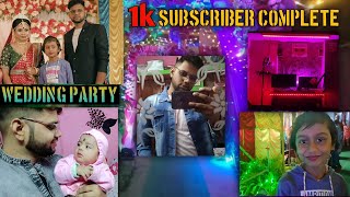 আজ থেকে Daily Vlog শুরু করলাম || 1K subscriber complete 🥺 #bengalivlog