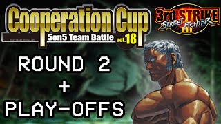 Cooperation Cup Vol. 18 (2023) - Round 2 + Play-Offs