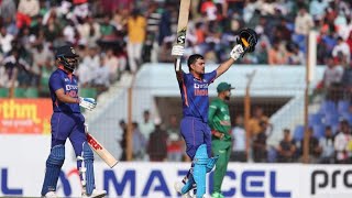 Ishan Kishan 210 VS Bangladesh Today || Ishan Kishan Brilliant Batting Against BAN || Ishan Kishan