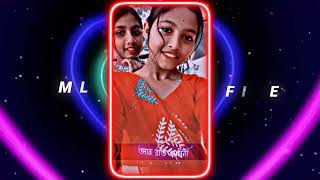 alight motion video editing নাম জানিনা তোর আর রাত জানি না ভোর💞 XML file 🔰 alight motion 💥🔥