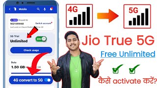 Jio 5G Kaise Activate Kare | How to activate Jio 5g 2024 | Jio True 5G | unlimited jio 5g use 2024